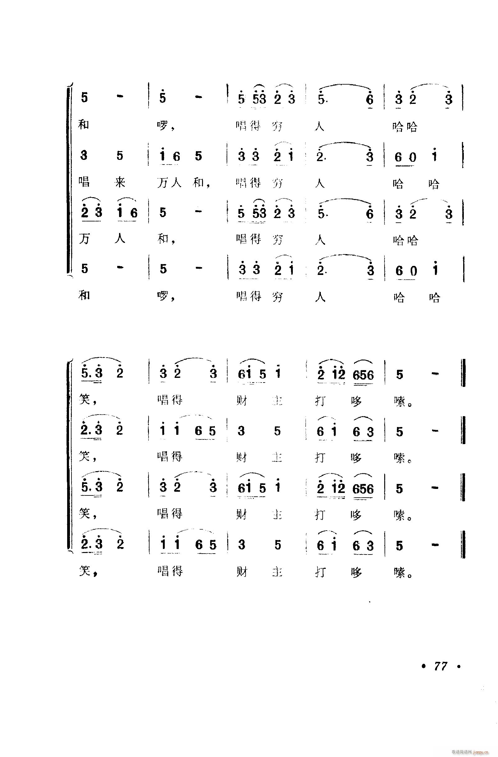 㳪ǻ 051 100(ʮּ)37