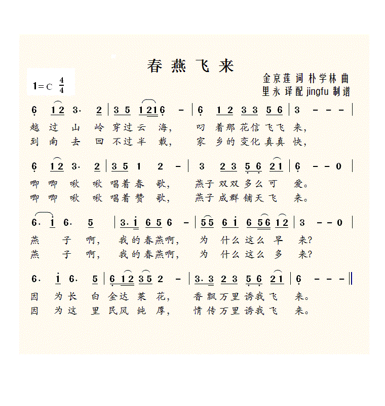 (ָ)1