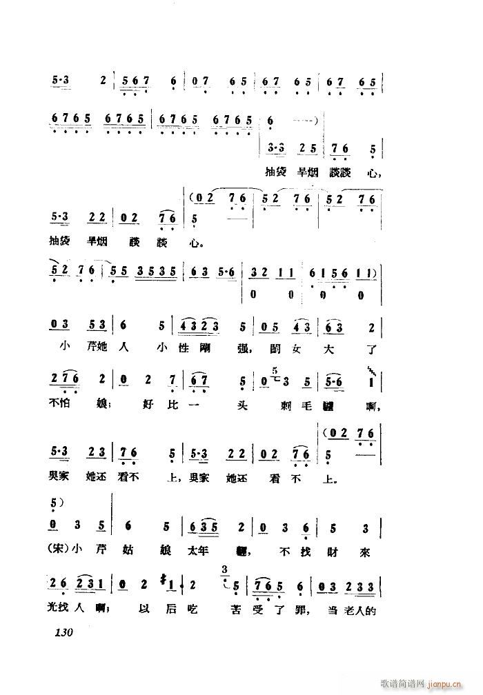 Сڽ  ȫ 051 100(ʮּ)8