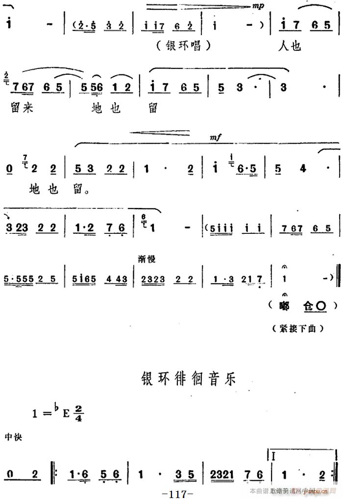 ̨   ֮߳(ʮּ)10