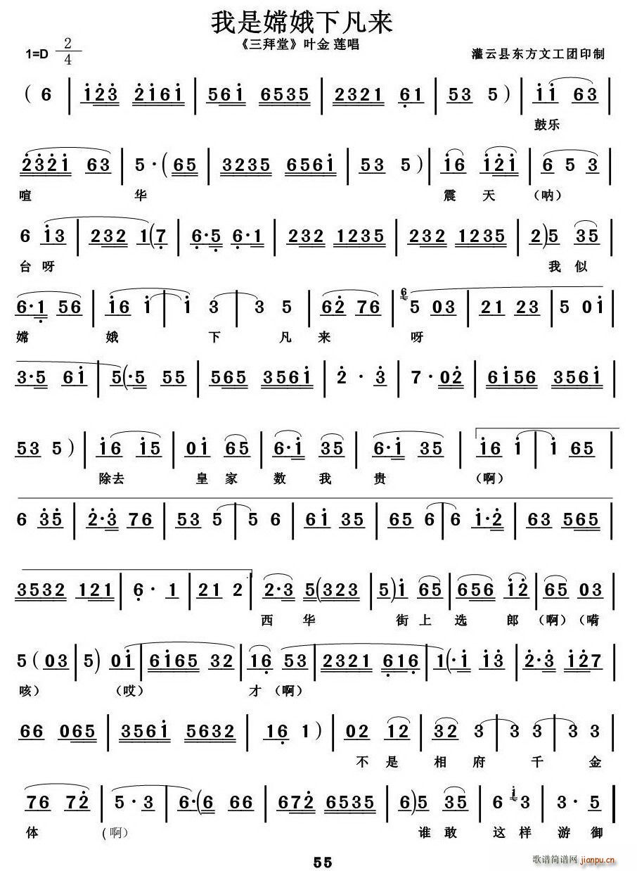 [Ϸ]϶·(ʮּ)1