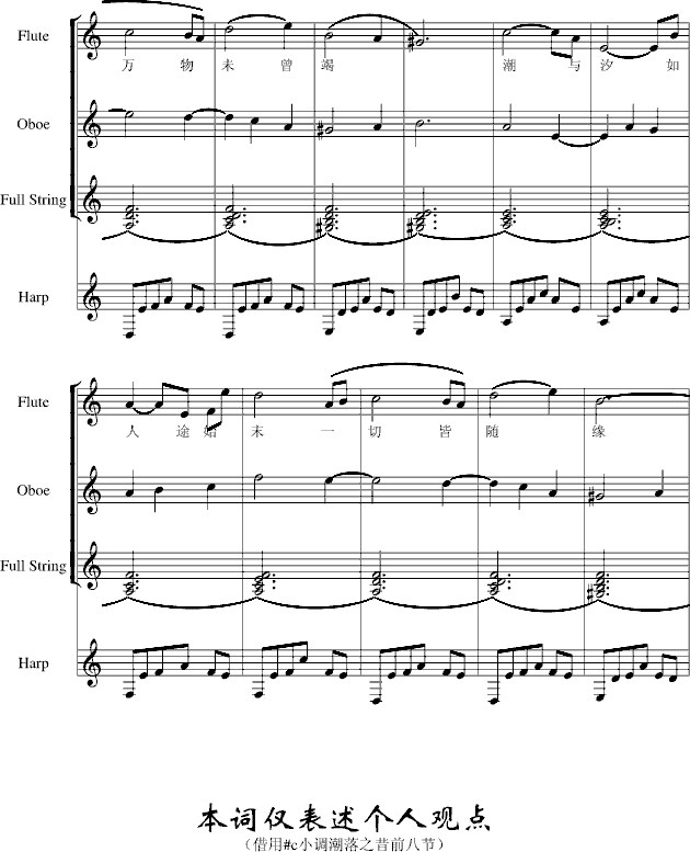 ֮()8