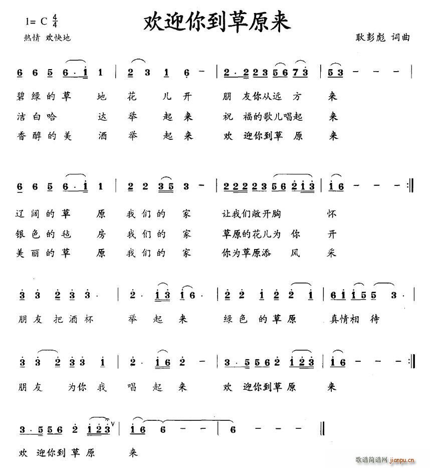 ӭ㵽ԭ(ָ)1