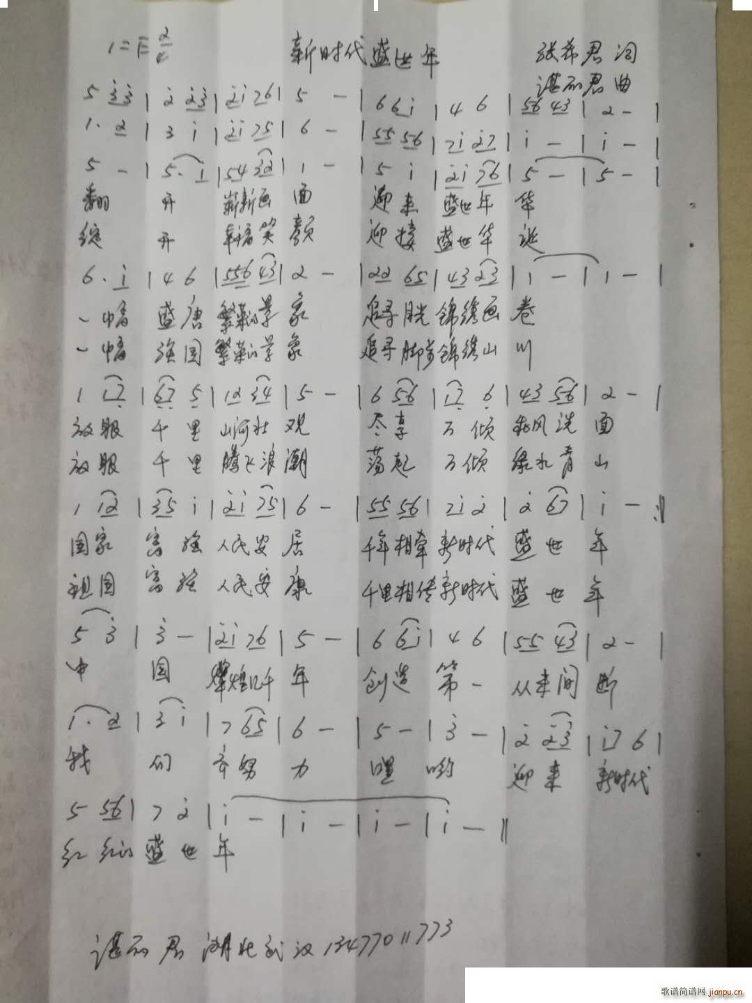 ʱʢ(ָ)1