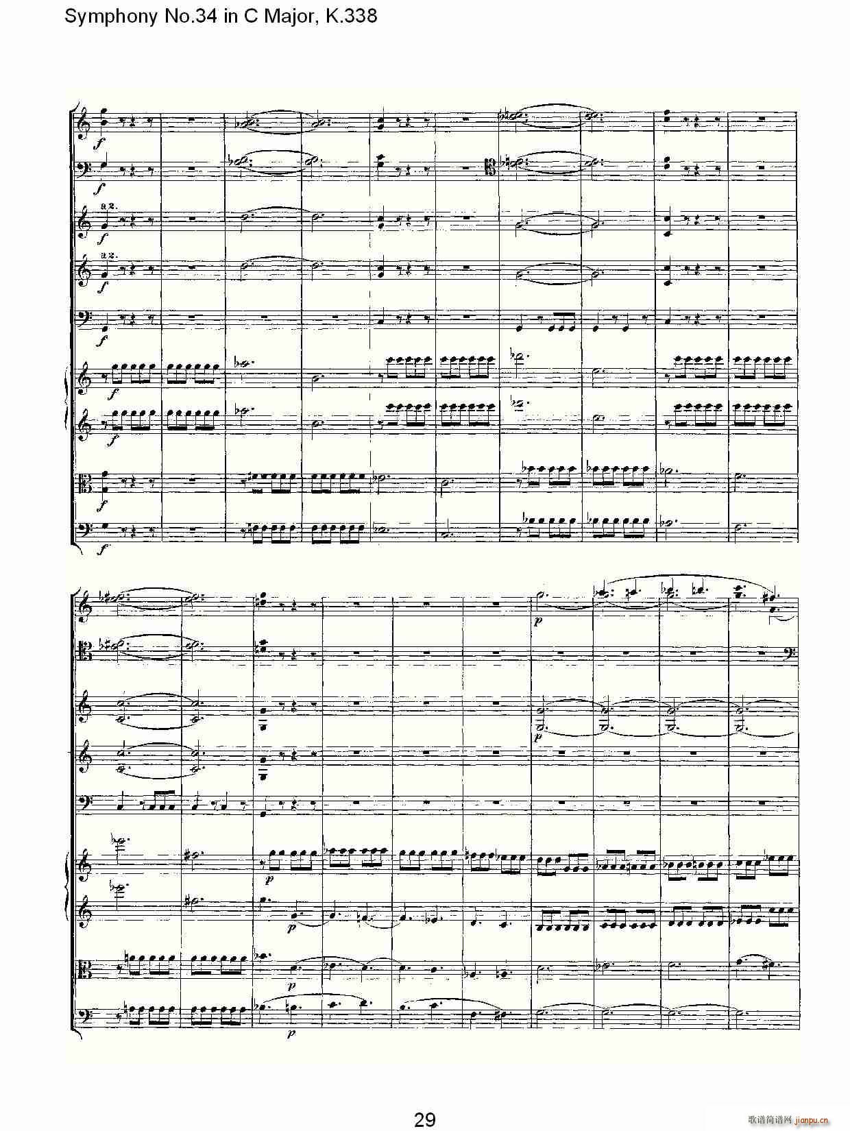 Symphony No.34 in C Major, K.338(ʮּ)29