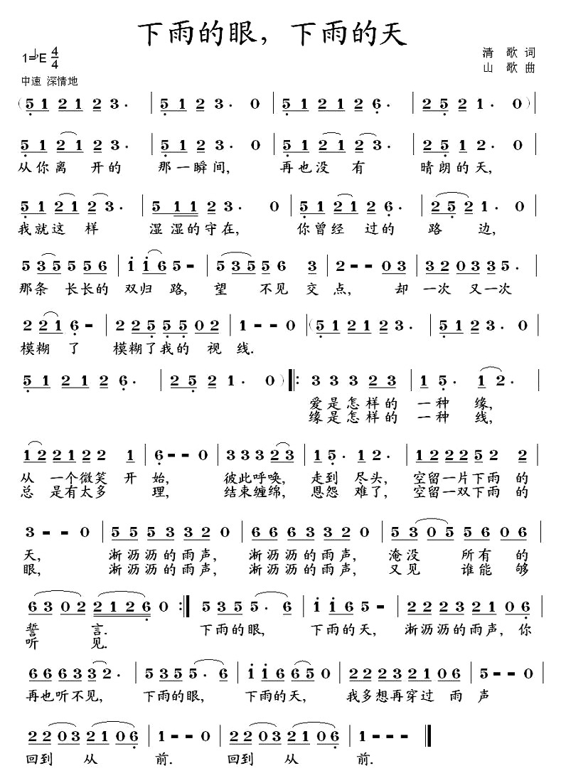 ۣ(ָ)1