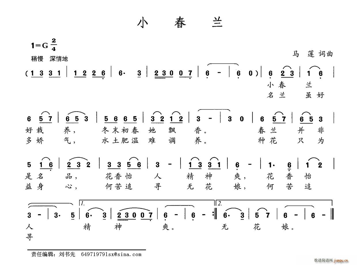 С(ָ)1
