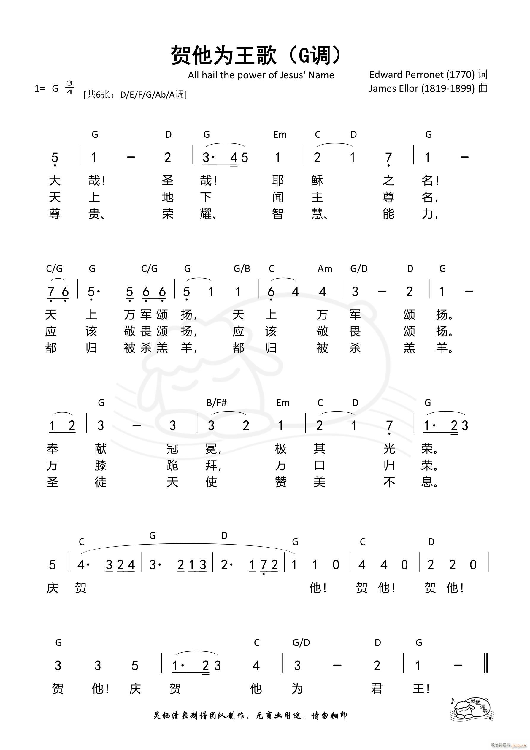 Ϊ G(ָ)1