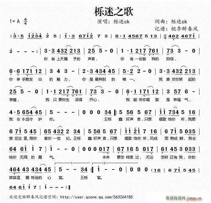 ֮(ָ)1