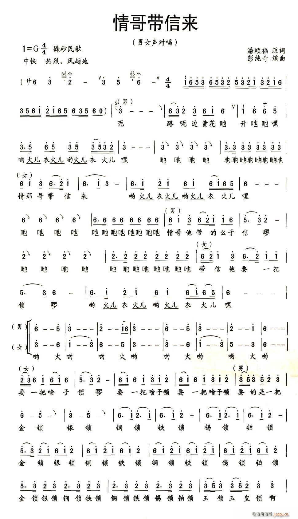 (ָ)1