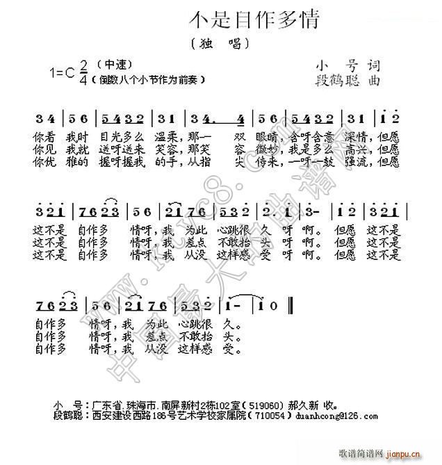 Ըⲻ(ָ)1