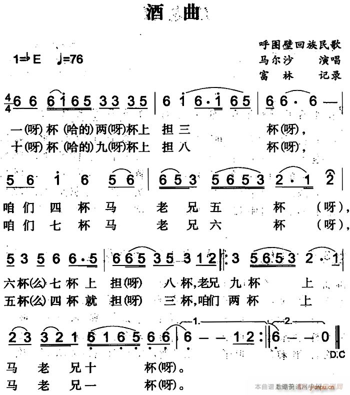(ָ)1