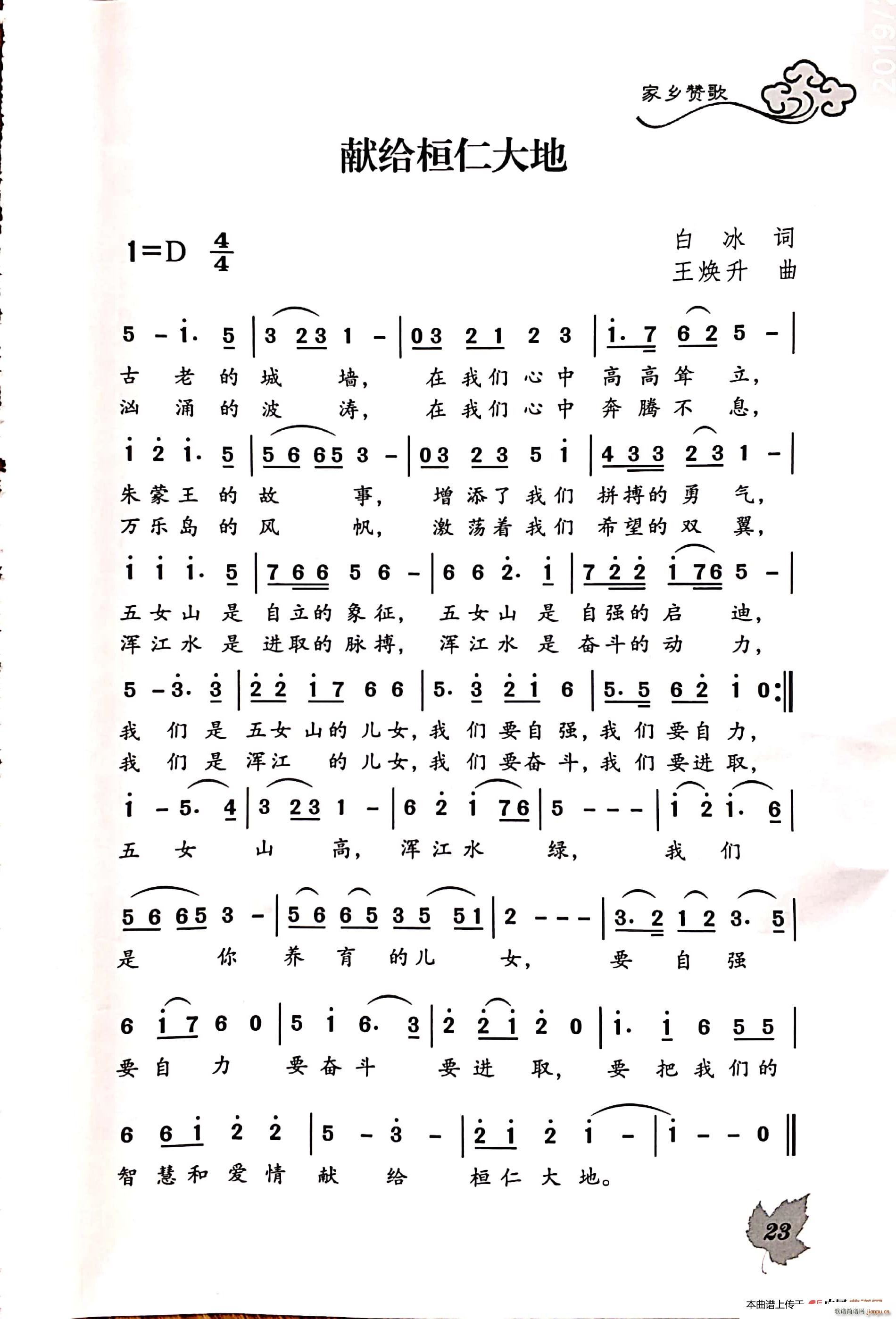 ׸ʴ(ָ)1