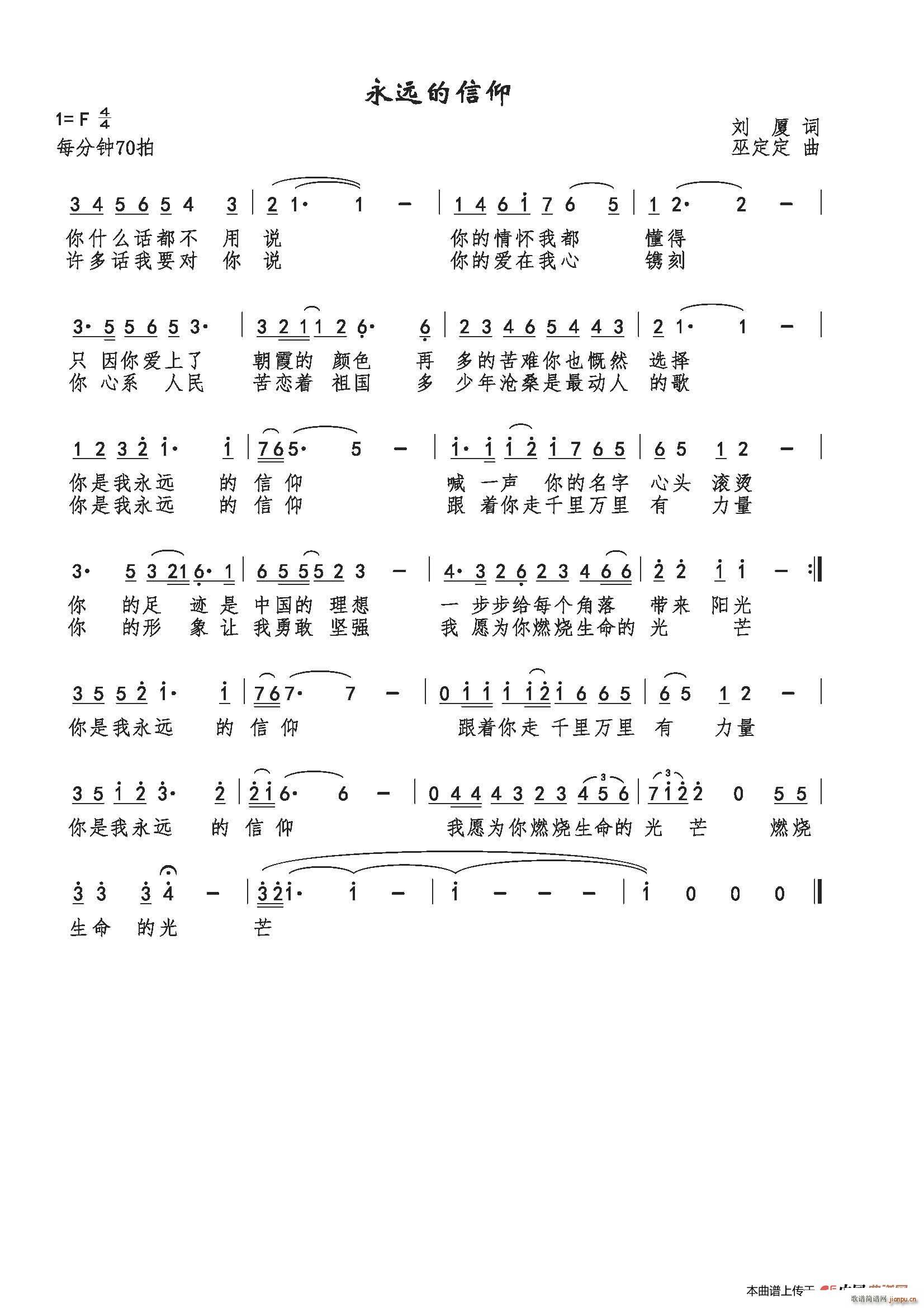 Զ(ָ)1