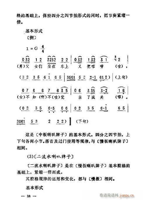 ת31-45(ʮּ)8
