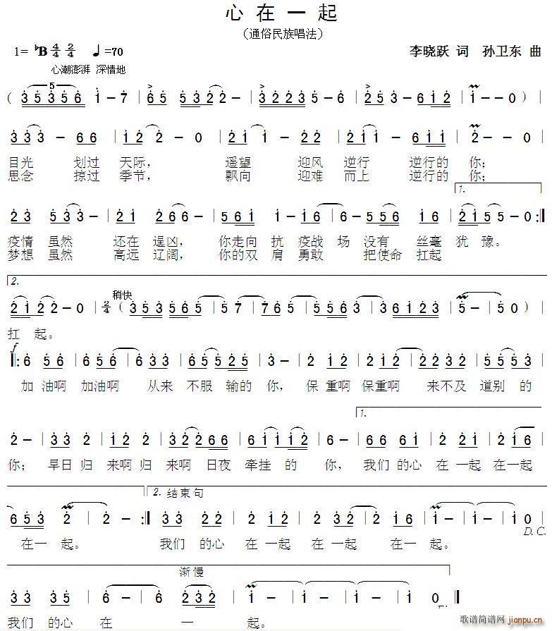 һ (ָ)1
