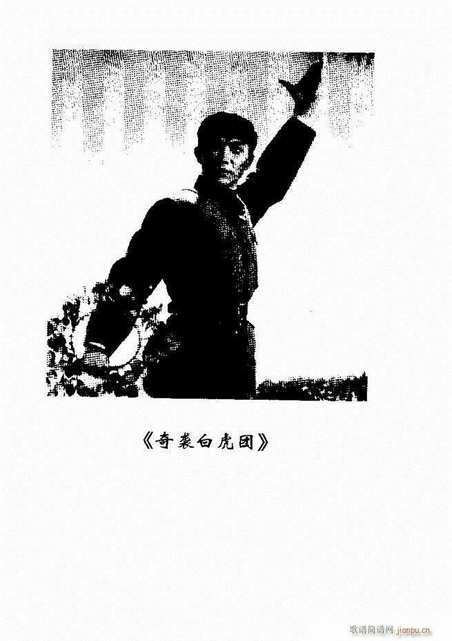  Ϸ Сμ61 120()47