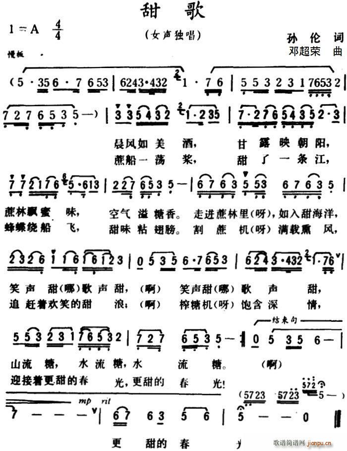 (ָ)1