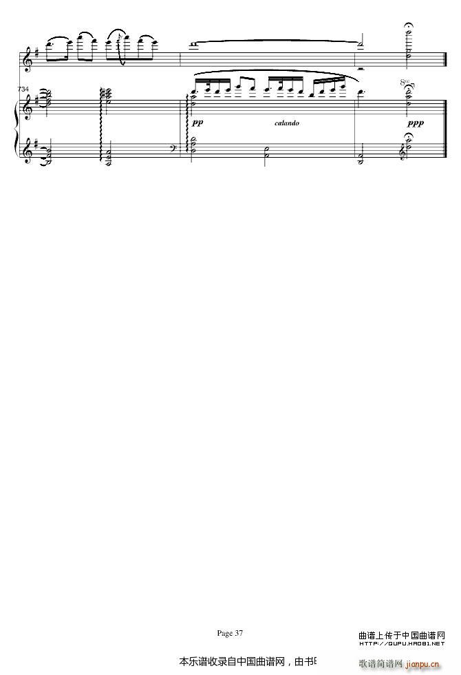 ɽףӢ̨ ()37