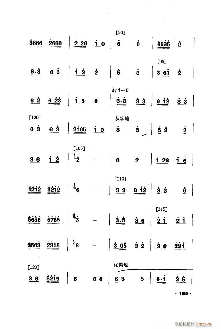 Ʈ 赸(ָ)6