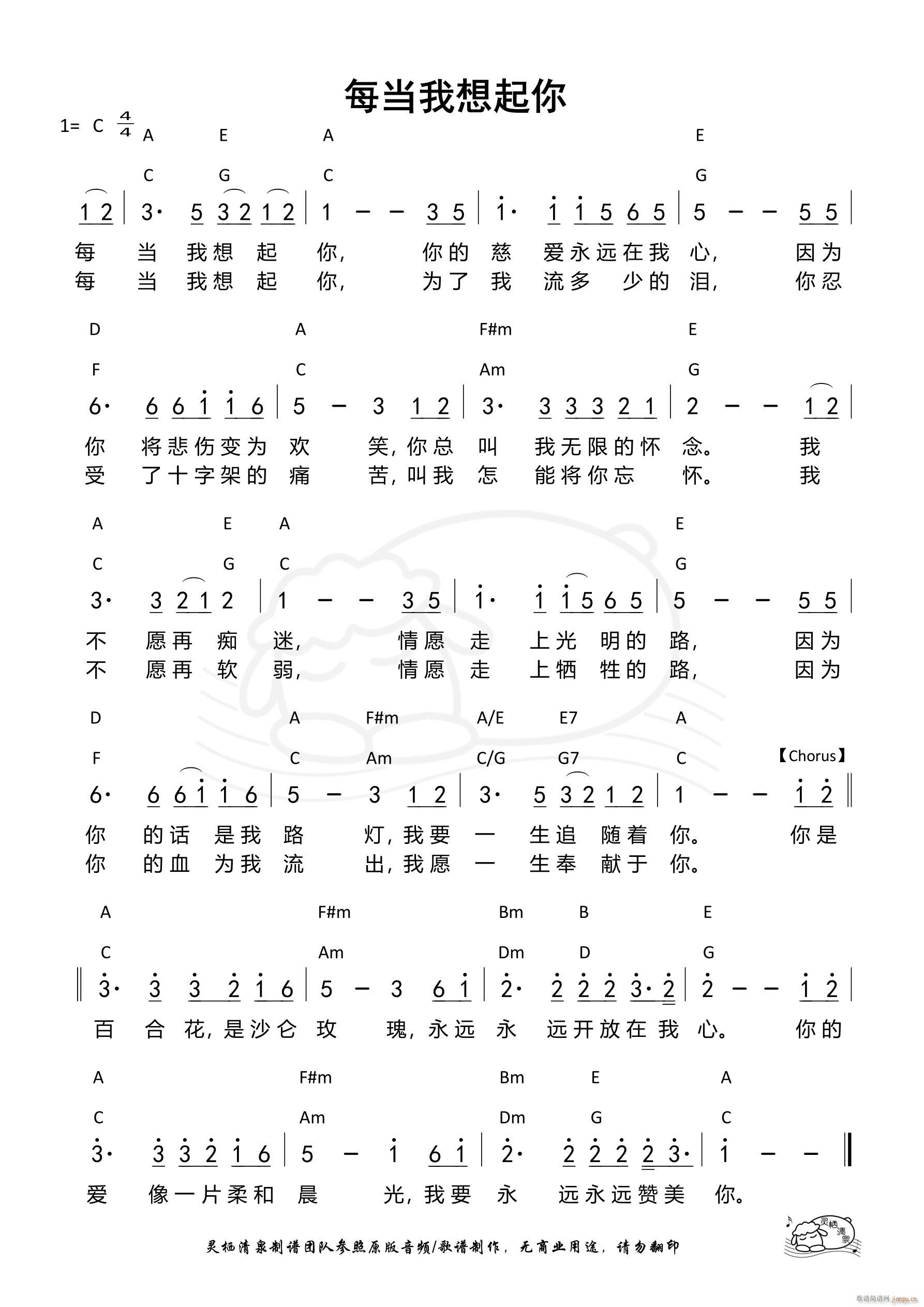 ÿ C A 973(ʮּ)1