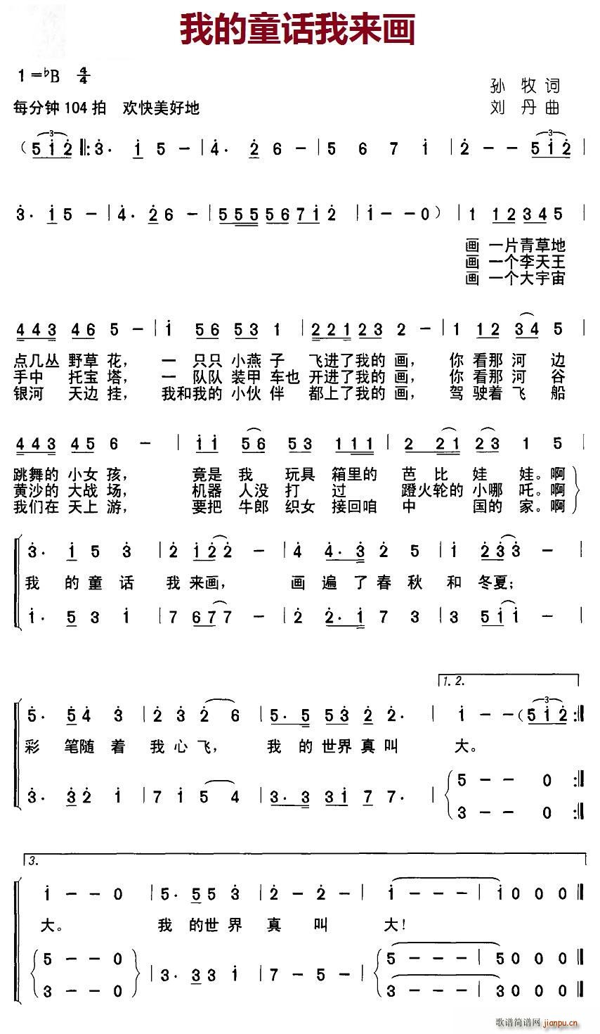 ҵͯ(ϳ)1