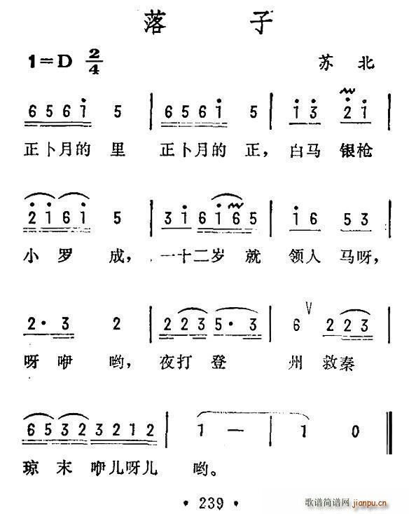  ձ(ָ)1