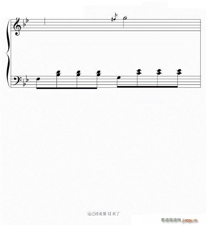 ʮҳ ಡ ΰƵ()12