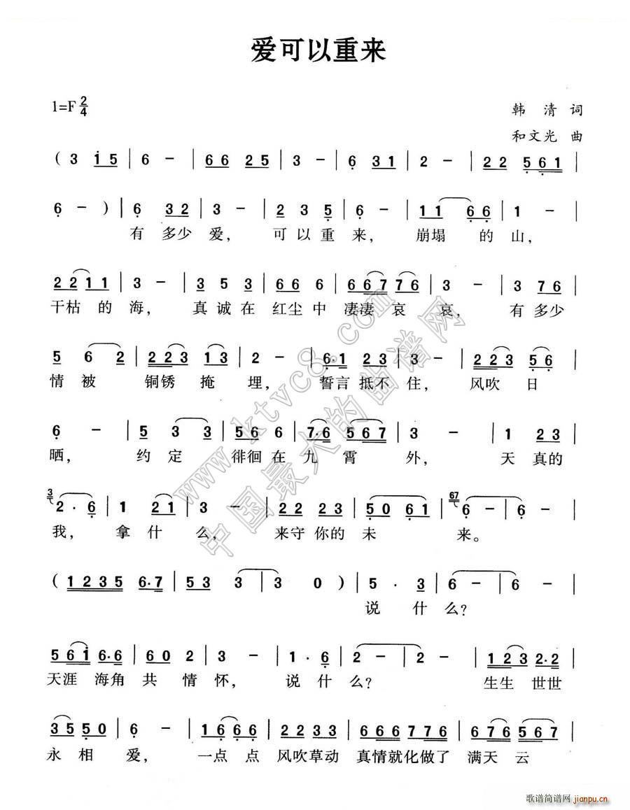 (ָ)1