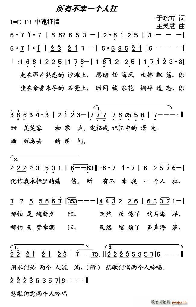 вһ˿(ָ)1