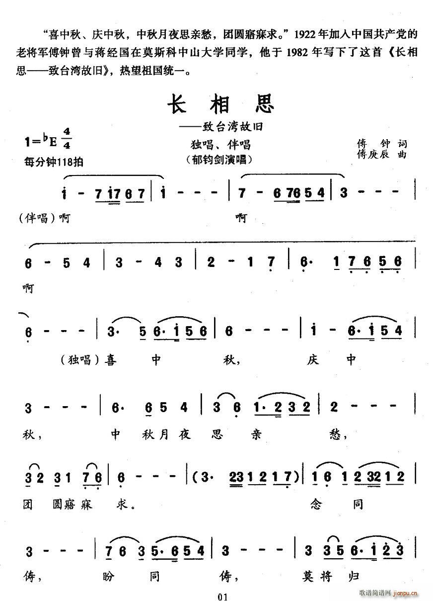 ˼̨ɹ(ָ)1