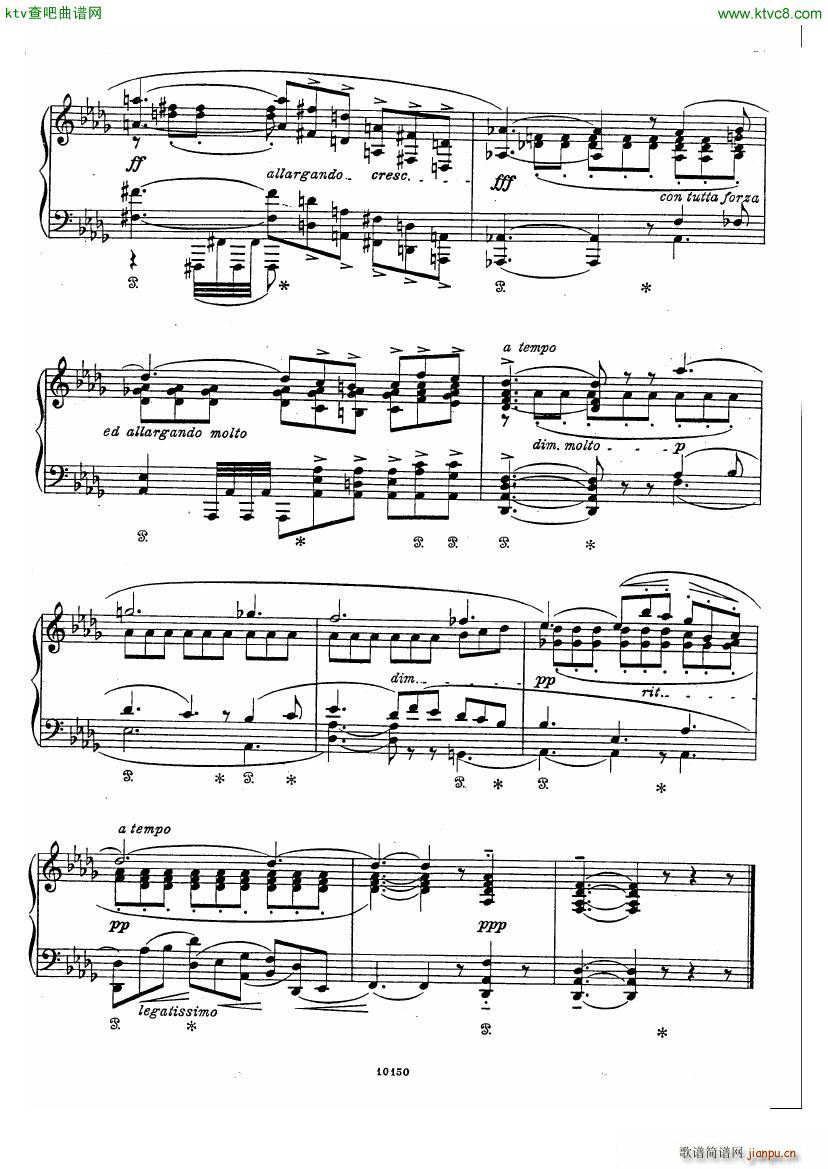 Bizet Chants du Rhin()16