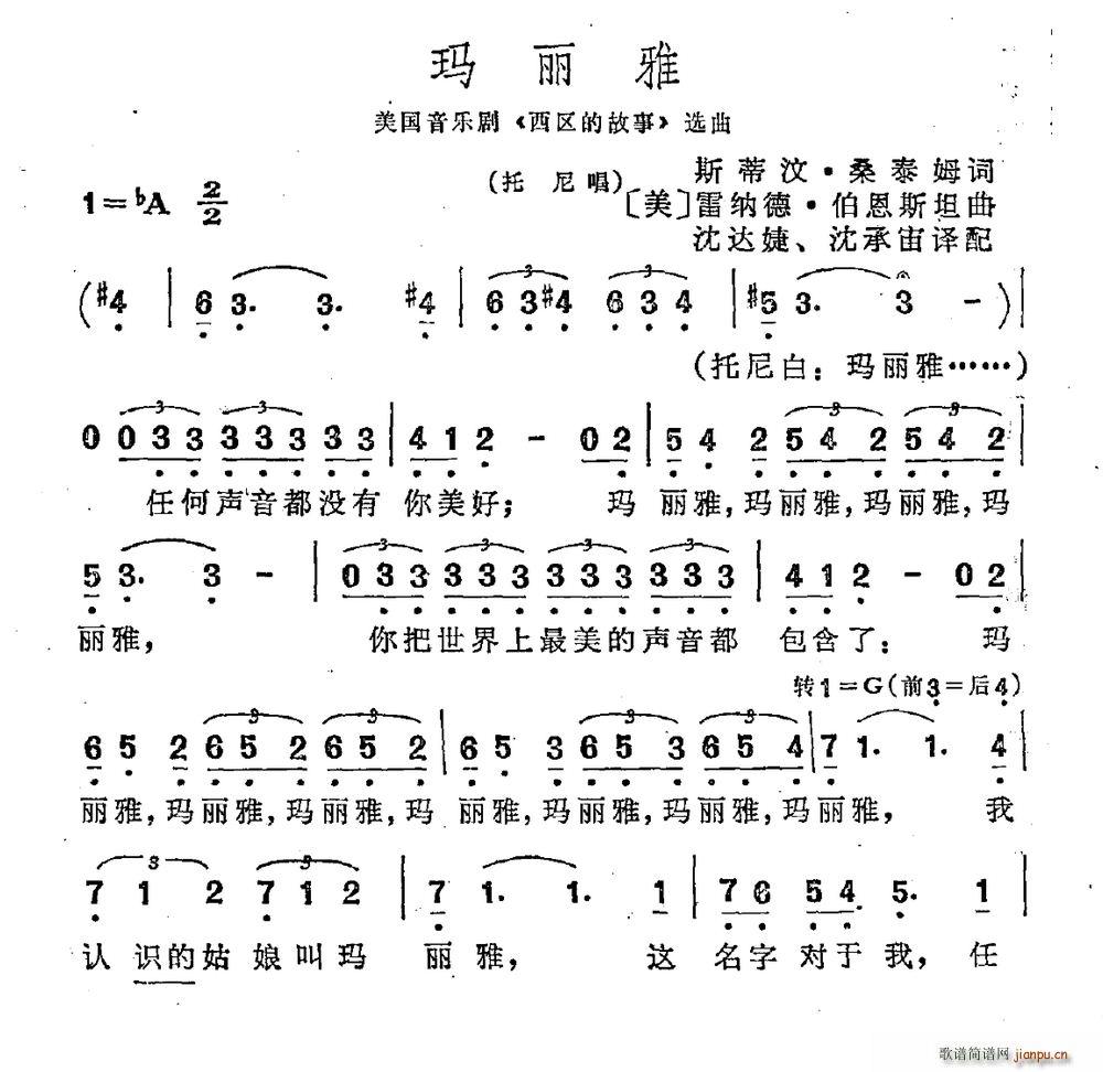 (ָ)1
