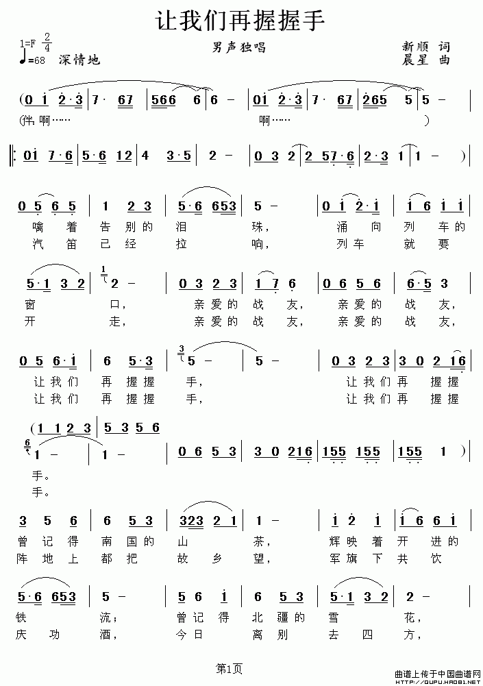 (ָ)1