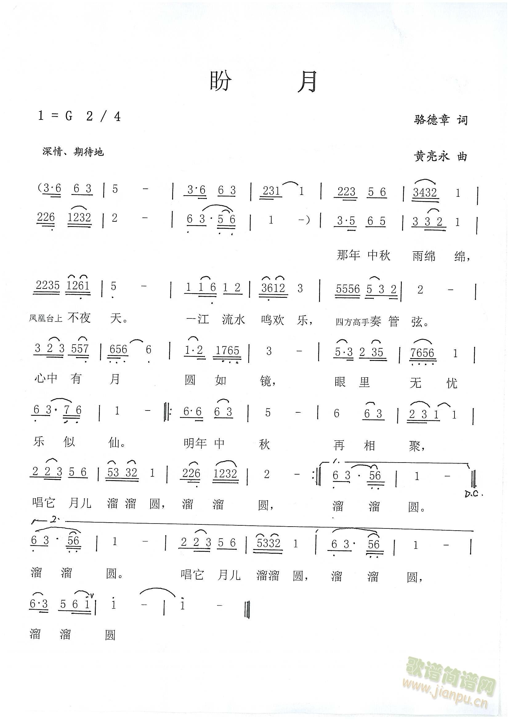 (ָ)1
