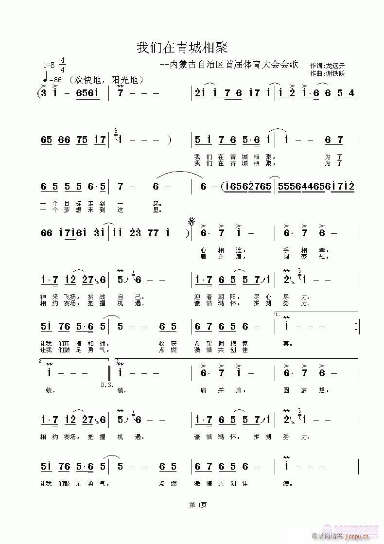 (ָ)1