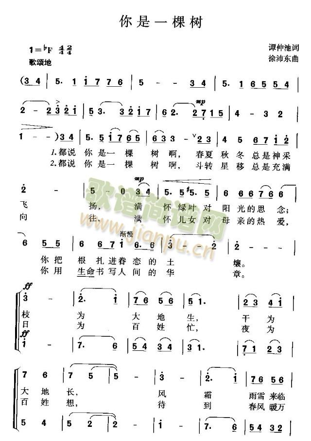 һ()1