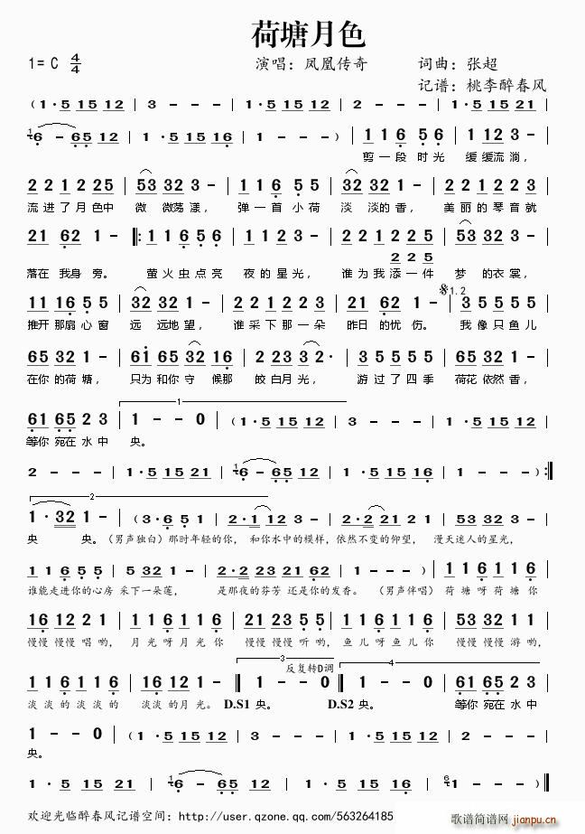 ɫ ()1