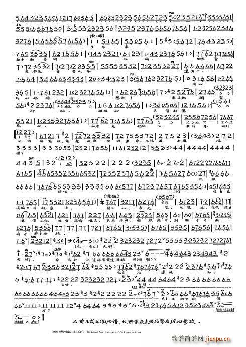  ɸͱ ִذֻҡػ(ʮּ)12