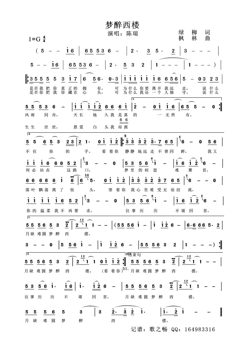 ¥(ָ)1