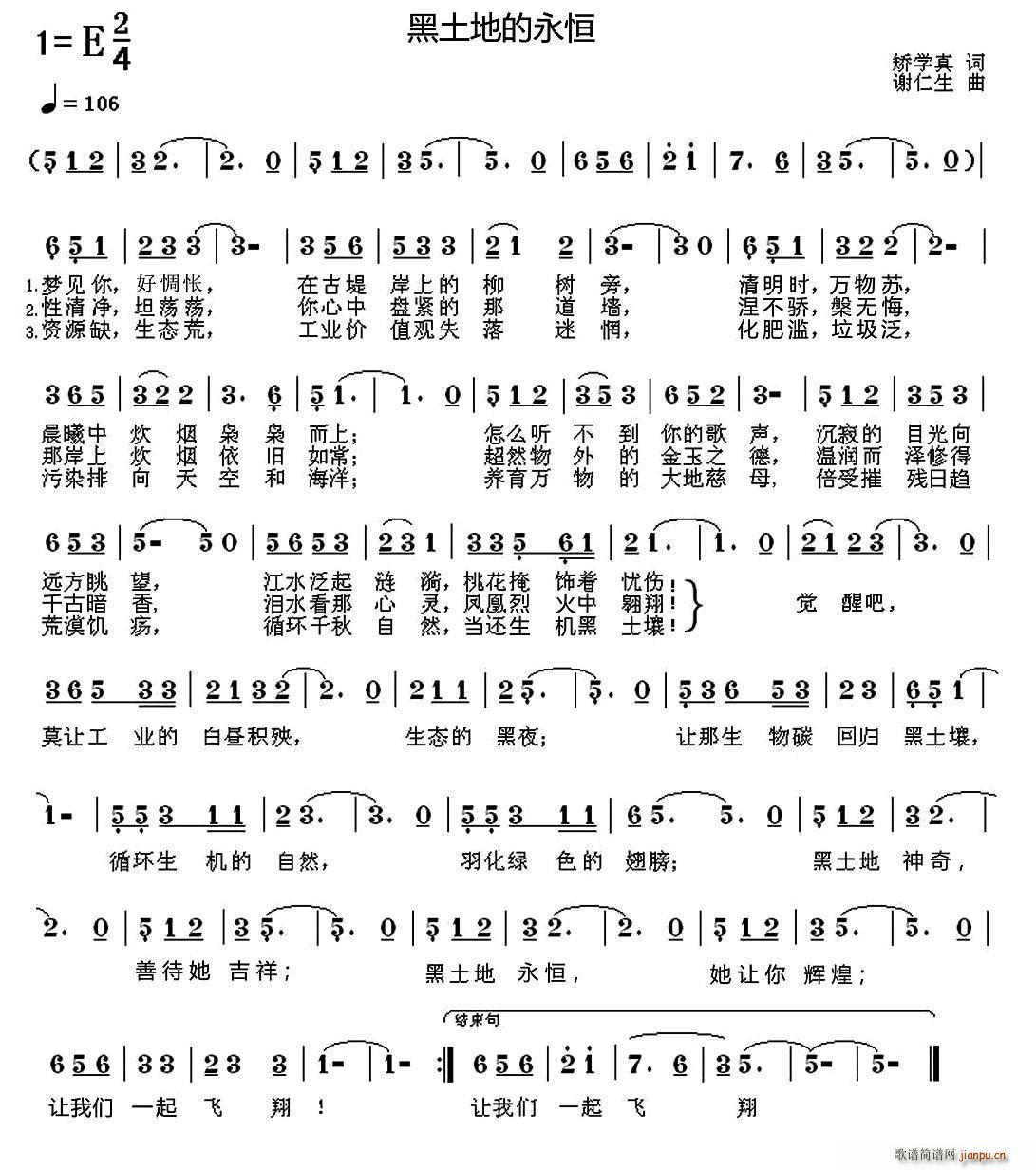 ص(ָ)1