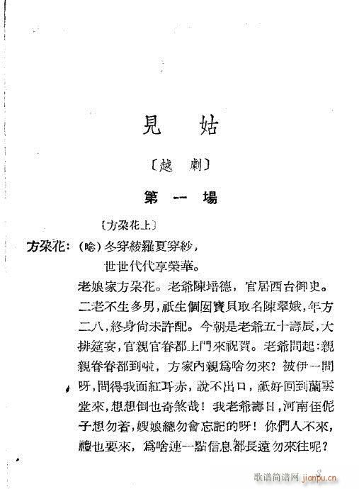 (Խ)3
