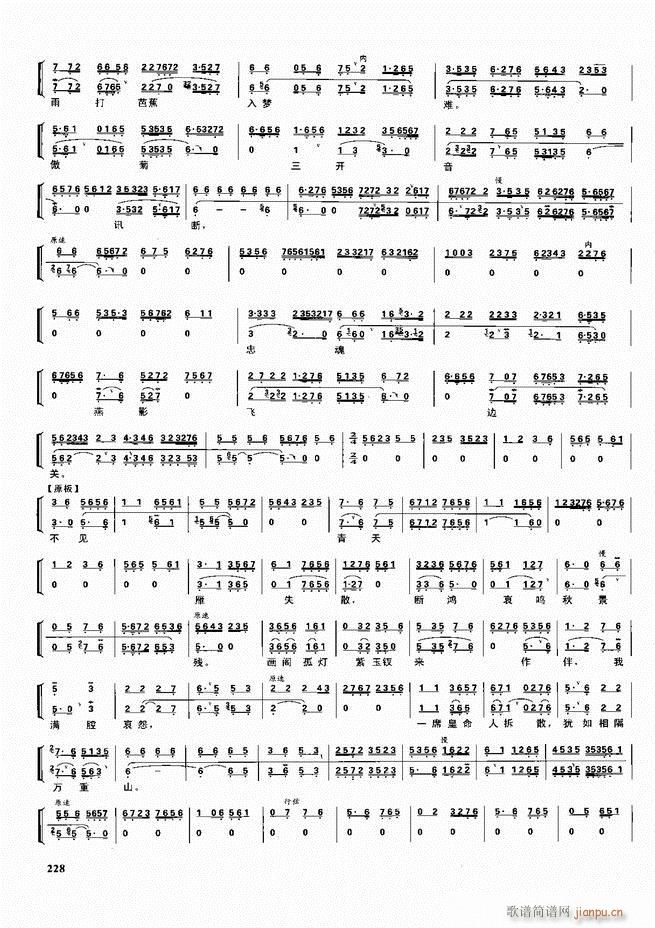  ǻ  180 240()48