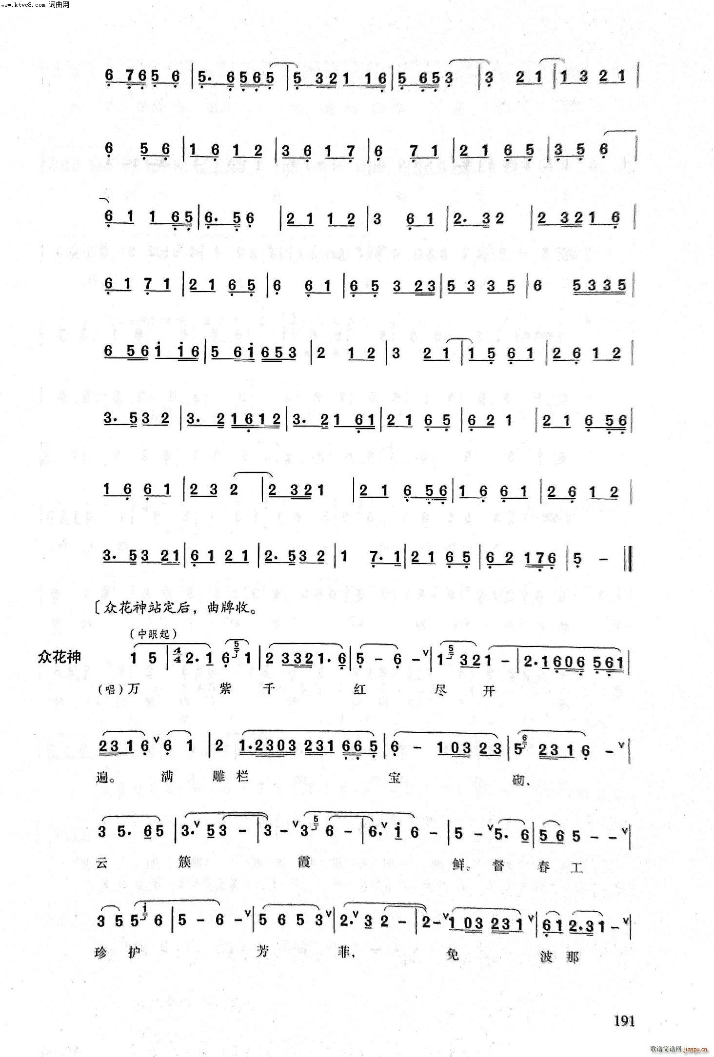 걾 ǻϵ(ָ)56
