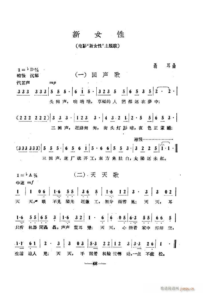 Ů (ָ)1