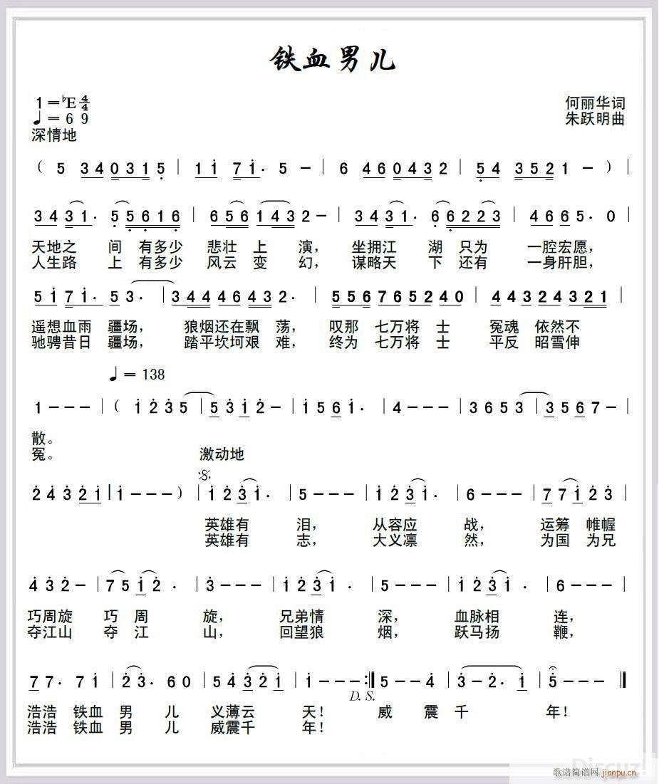 Ѫж(ָ)1