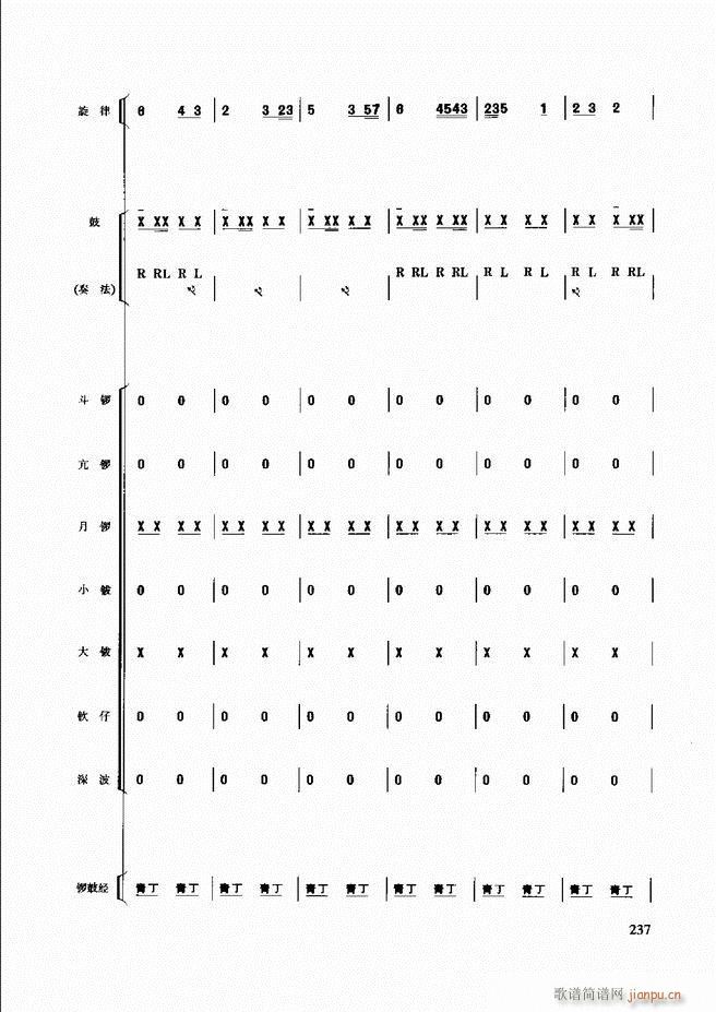 ̳181 240(ʮּ)57