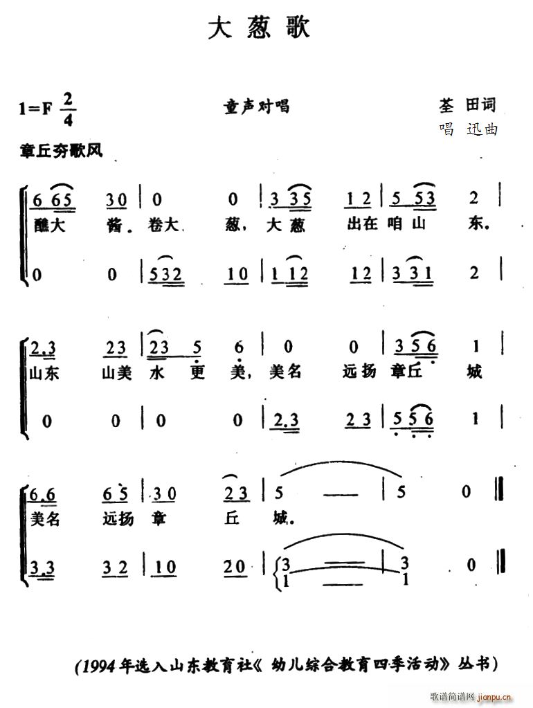 и(ָ)1