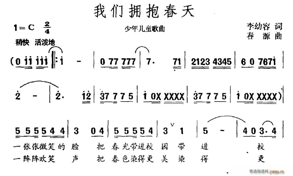 ӵ(ָ)1