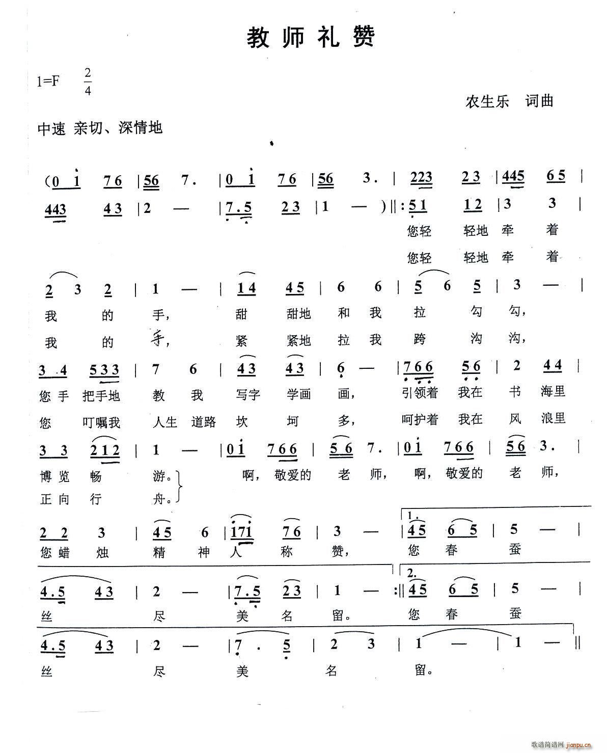 ʦ(ָ)1